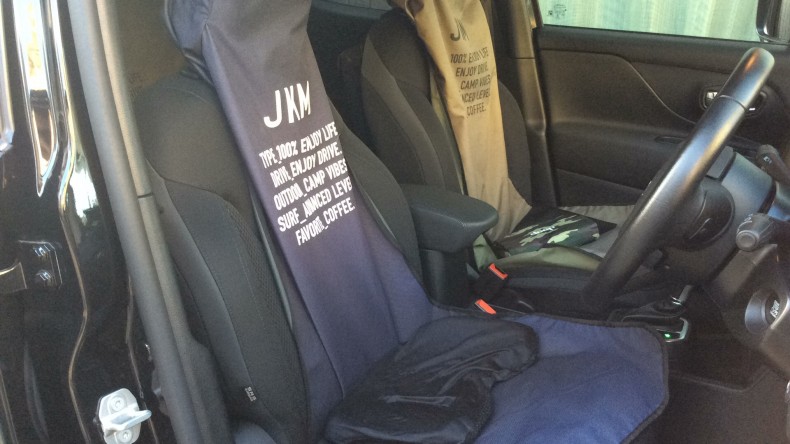 内装前方シート