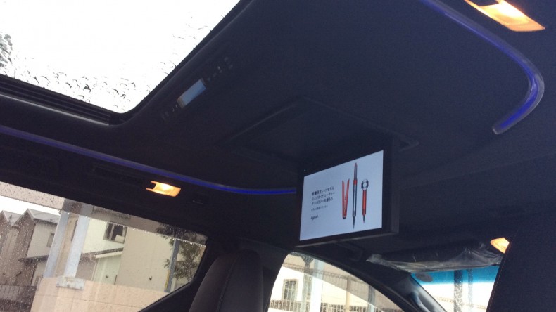 内装インパネ全体