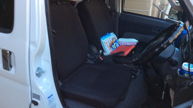 内装前方シート