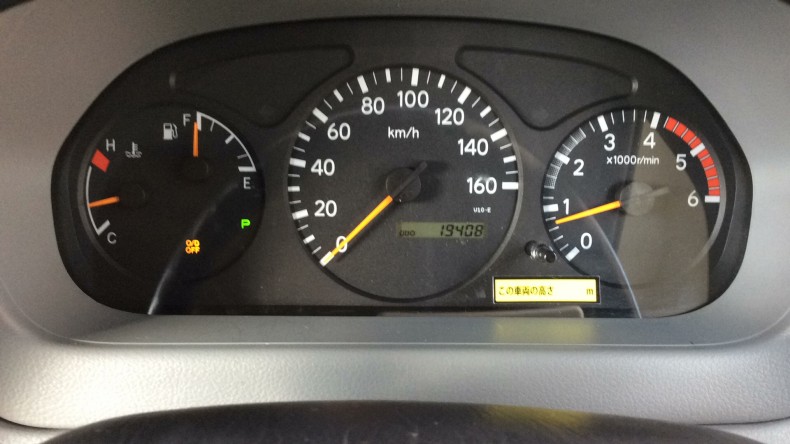 内装メーター
