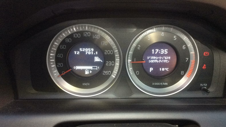 内装メーター