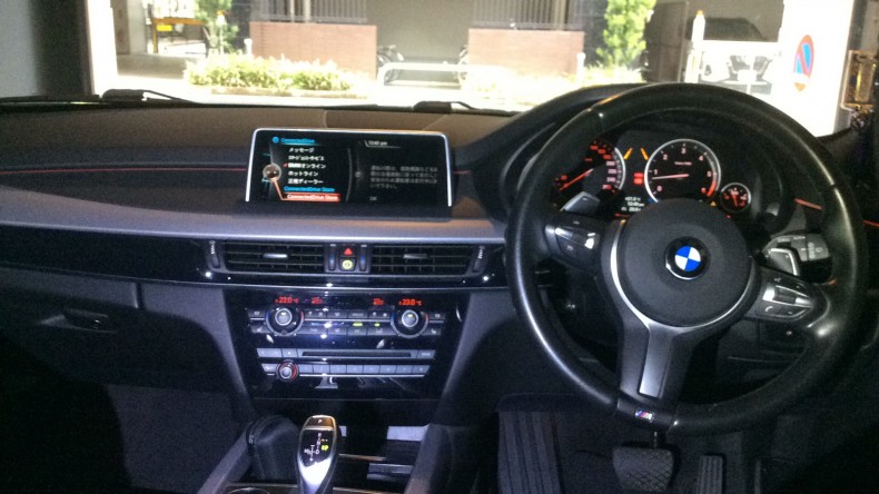 内装インパネ全体