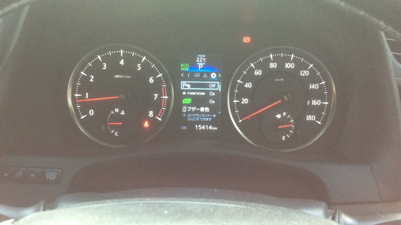内装メーター