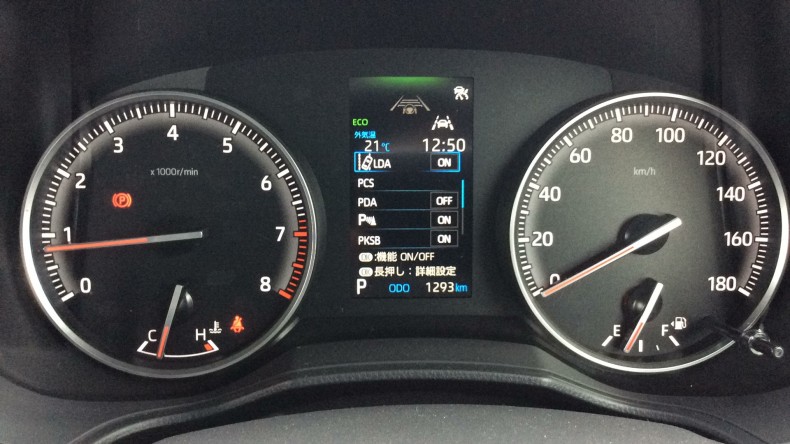内装メーター