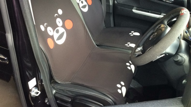 内装前方シート