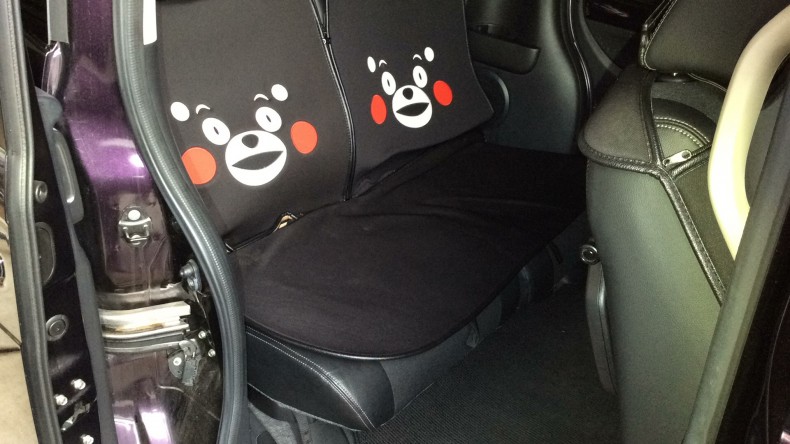 内装後方シート