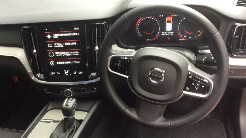 内装インパネ全体