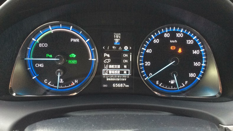 内装メーター