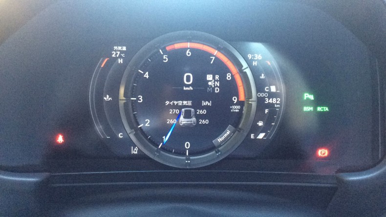内装メーター