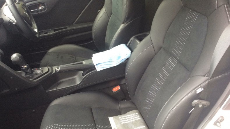 内装後方シート