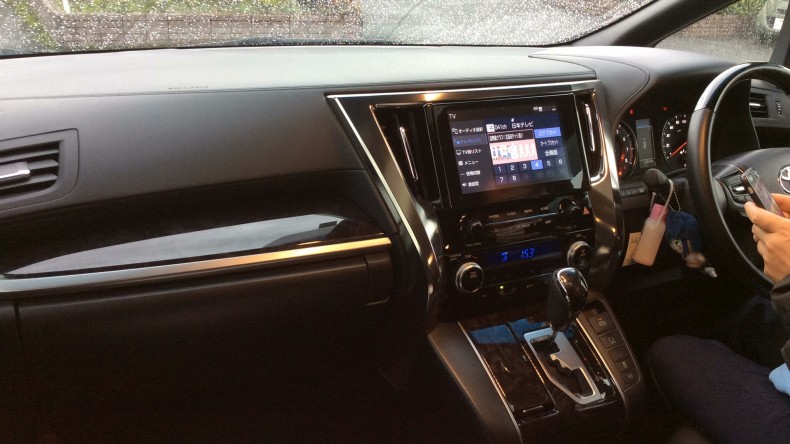 内装インパネ全体