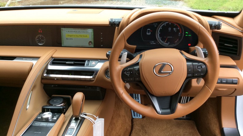 内装インパネ全体