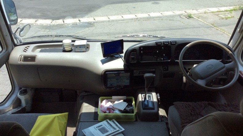 内装インパネ全体