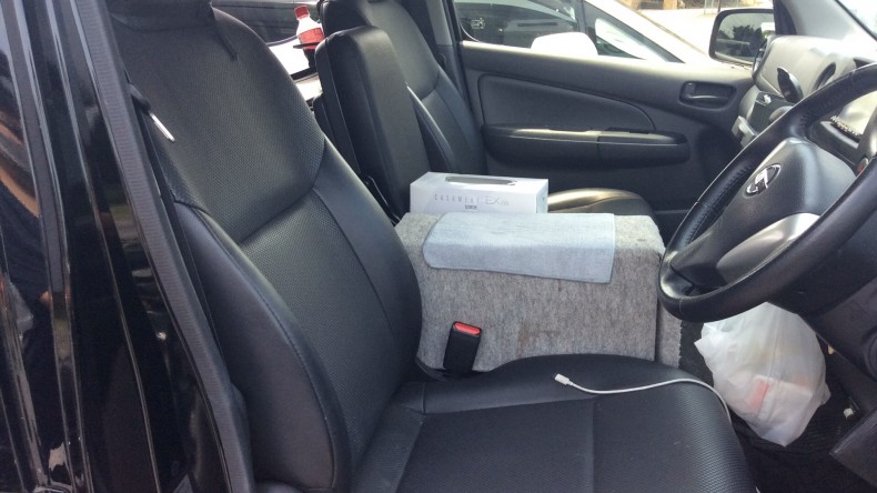 内装前方シート