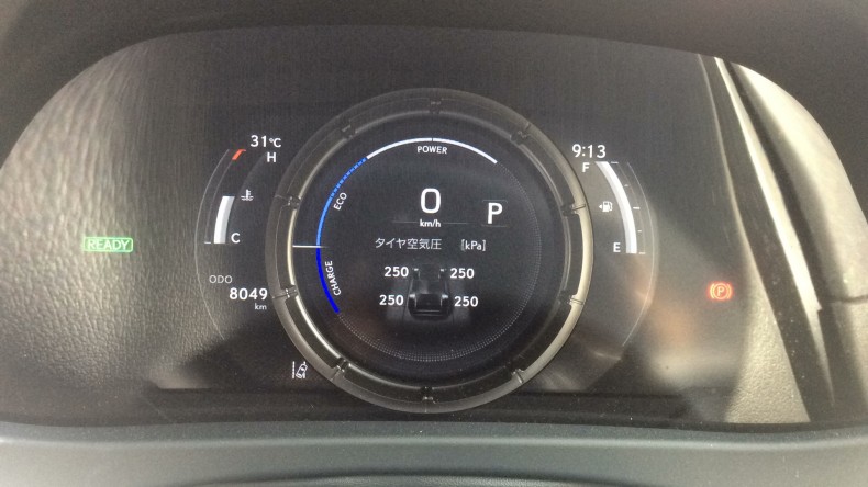 内装メーター