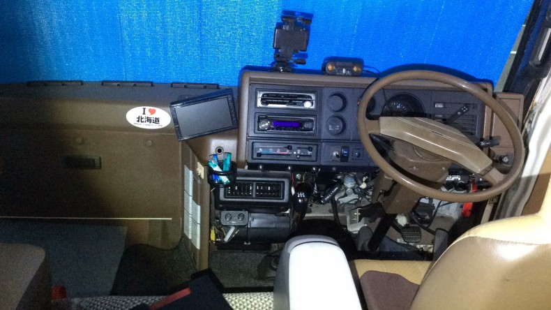 内装インパネ全体