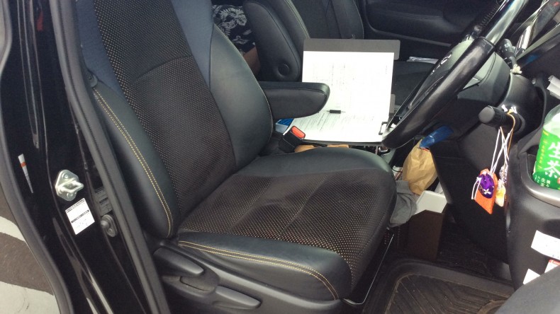 内装前方シート