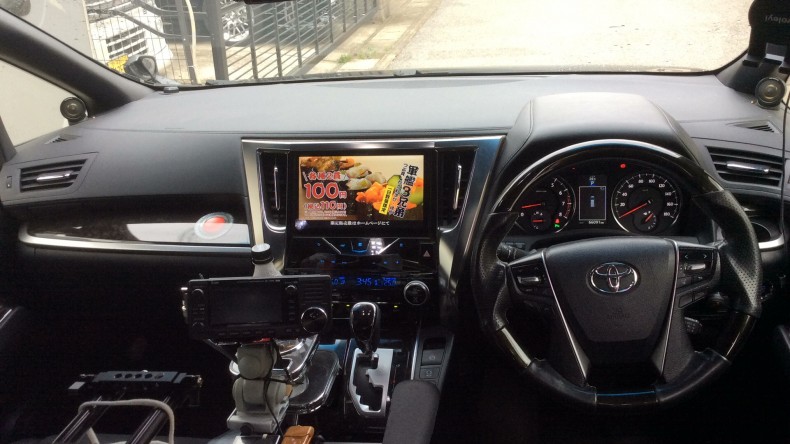 内装インパネ全体