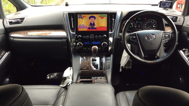 内装インパネ全体