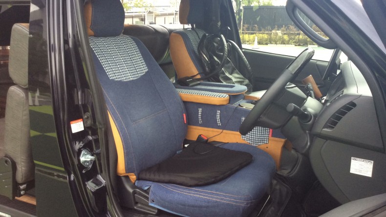 内装前方シート