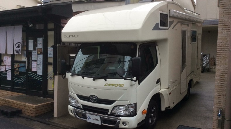 トヨタ カムロードの売買実績画像