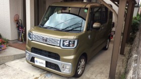 トヨタ/ピクシスメガ-131804