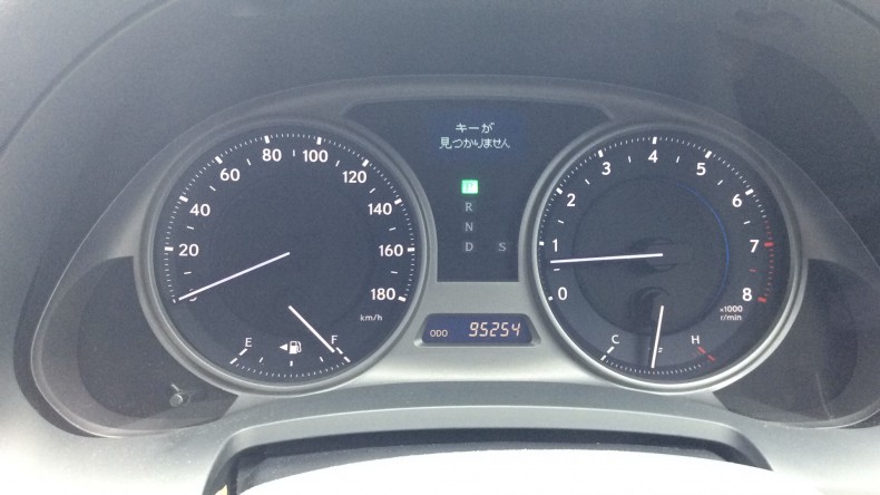 内装メーター