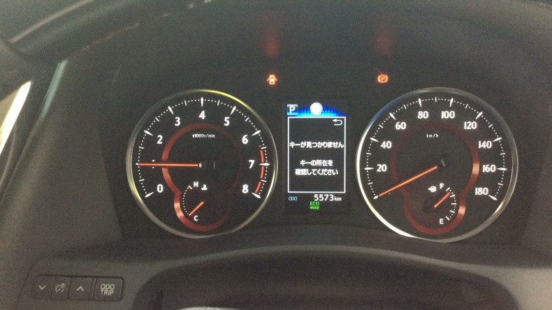 内装メーター