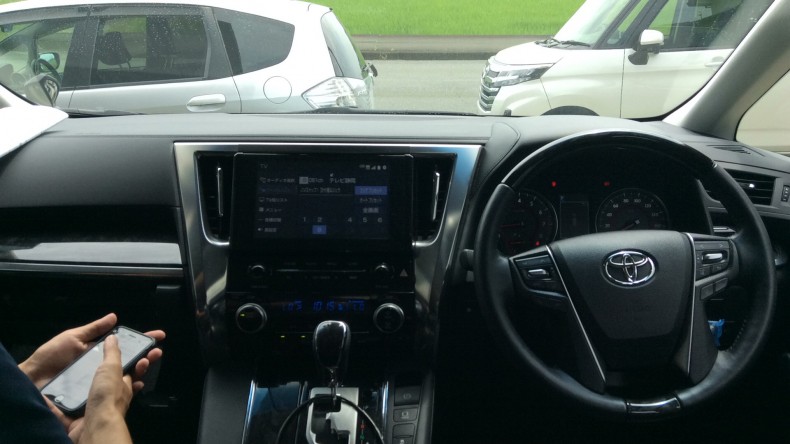 内装インパネ全体