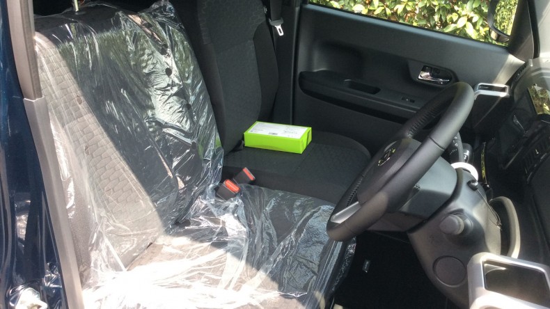 内装前方シート