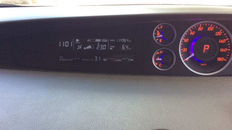 内装メーター