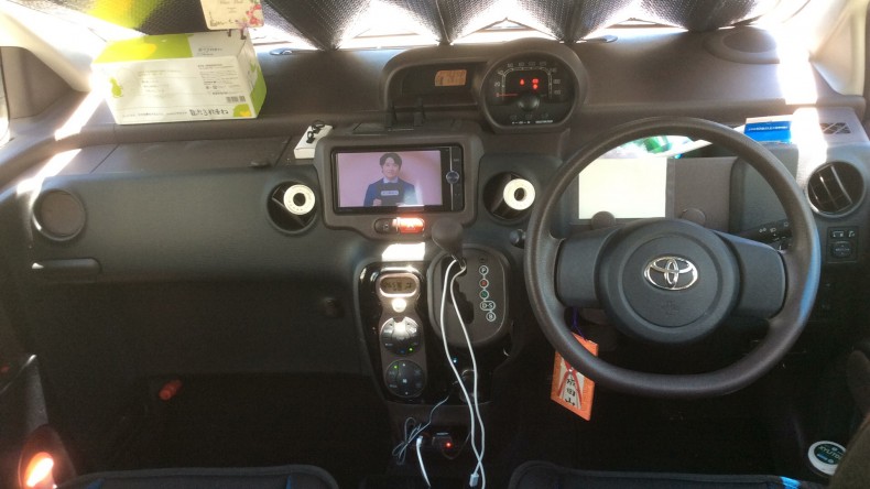 内装インパネ全体