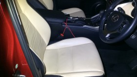 内装前方シート