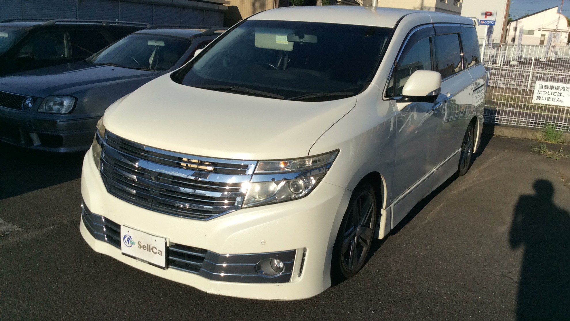 日産 エルグランドの車種サムネイル画像