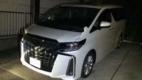 トヨタ/アルファード-134690