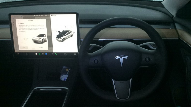 内装インパネ全体