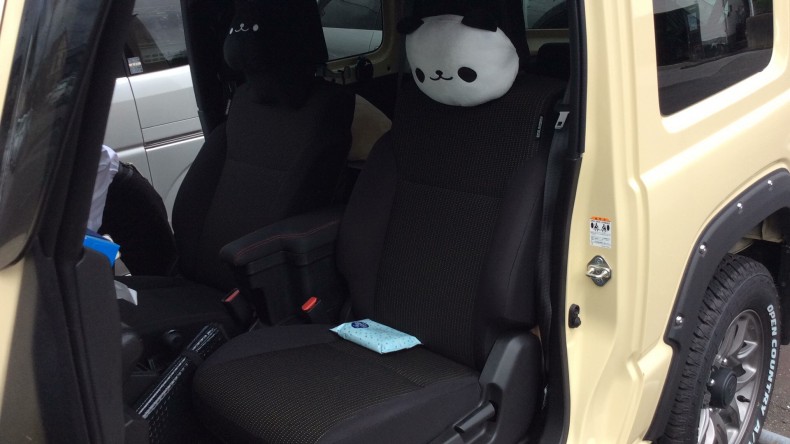 内装後方シート