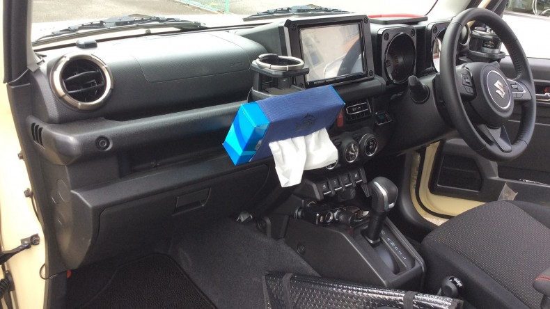 内装インパネ全体