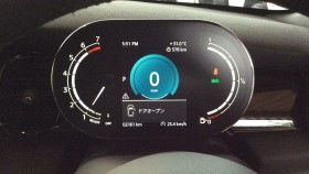 内装メーター