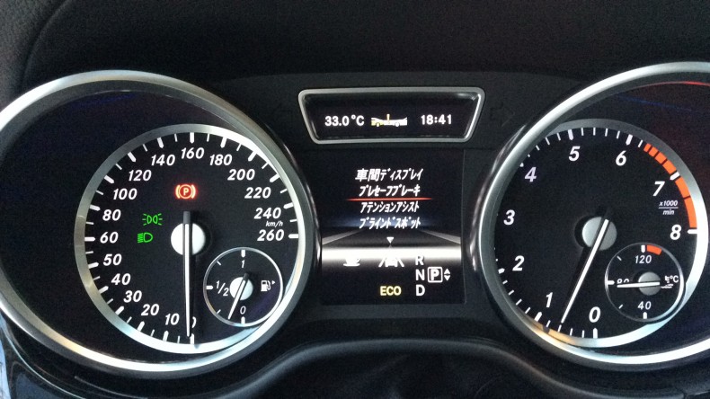 内装メーター