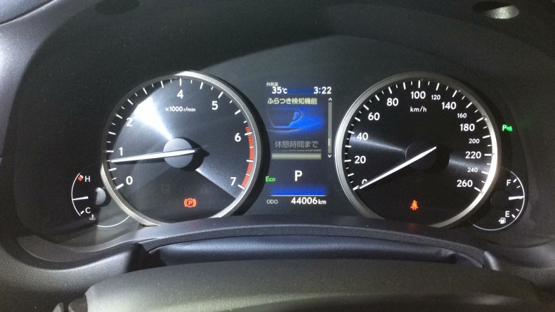 内装メーター