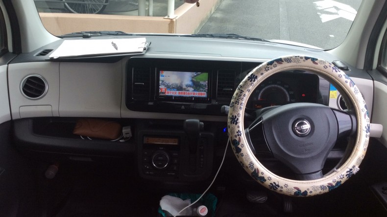 内装インパネ全体