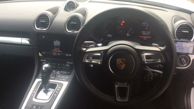 内装インパネ全体