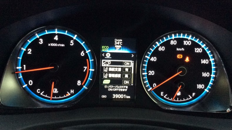 内装メーター