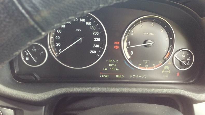 内装メーター