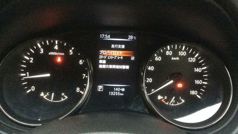 内装メーター