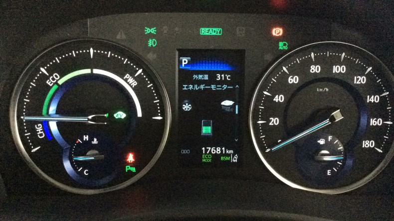 内装メーター
