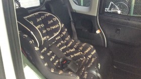 内装後方シート