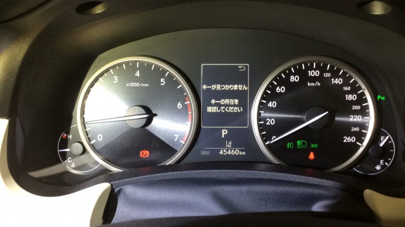 内装メーター