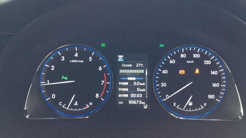 内装メーター